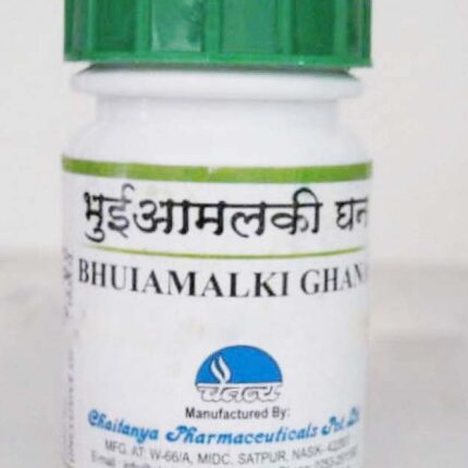 bhuiamalki ghana 60tab upto 20% off chaitanya pharmaceuticals